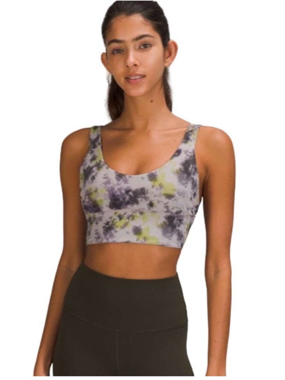 Lululemon Women’s Size 8 Align Reversible Bra in Radial Tie Dye Mauve Grey Multi